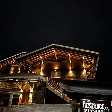 N5 - De L'ours - 4 Pers * Megeve